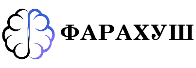 فراهوش